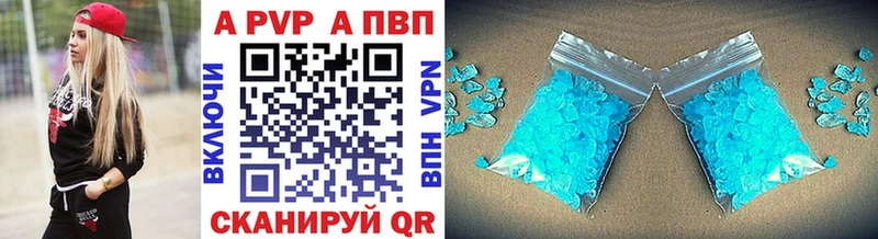 Купить закладки  Задонск  Alpha PVP кристаллы 