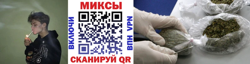 БУТИРАТ оксибутират  Купить где  Задонск 