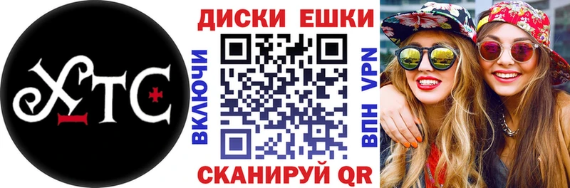 Ecstasy 300 mg Задонск