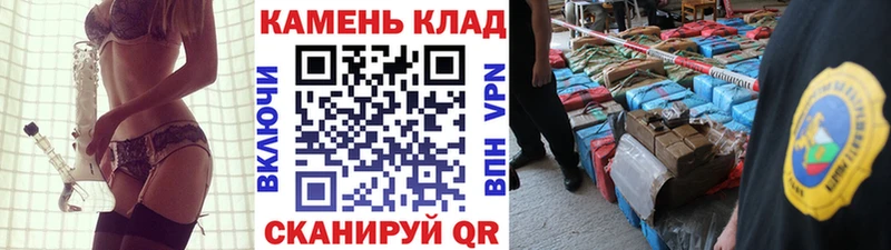 Купить  Задонск  ГАШИШ убойный 
