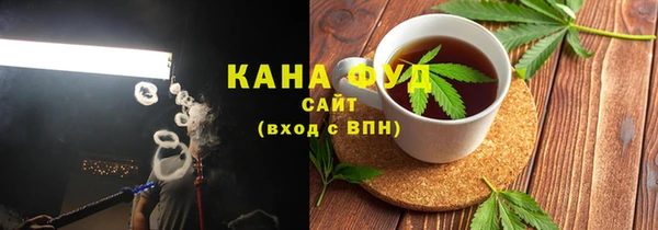 спиды Инсар