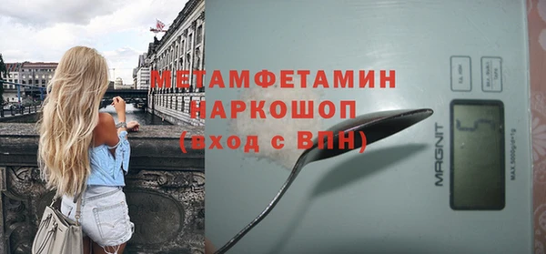 гашик Иннополис