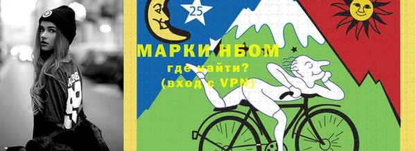 ешки Зерноград