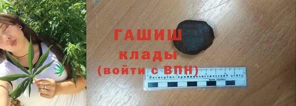 ешки Зерноград