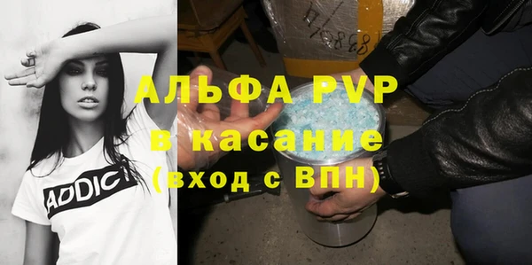 ешки Зерноград
