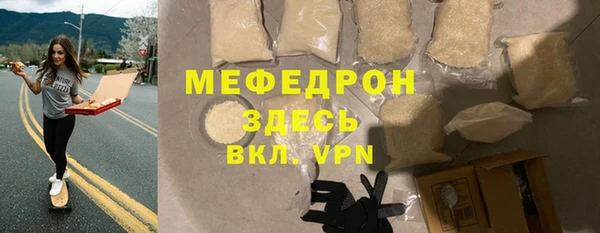наркотики Зеленокумск