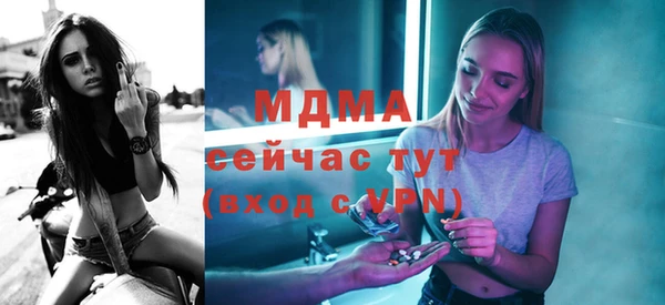ешки Зерноград