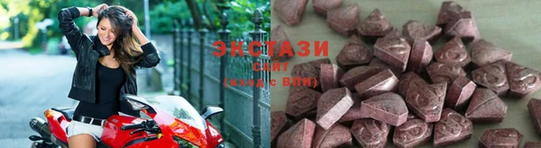 дмт Зеленодольск