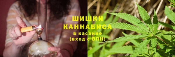 скорость Каменск-Шахтинский