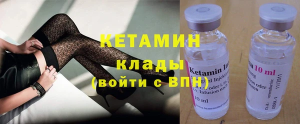 наркотики Зеленокумск