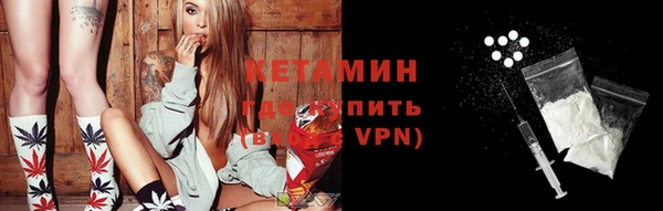 кокаин колумбия Инта