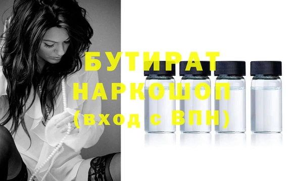 гашик Иннополис