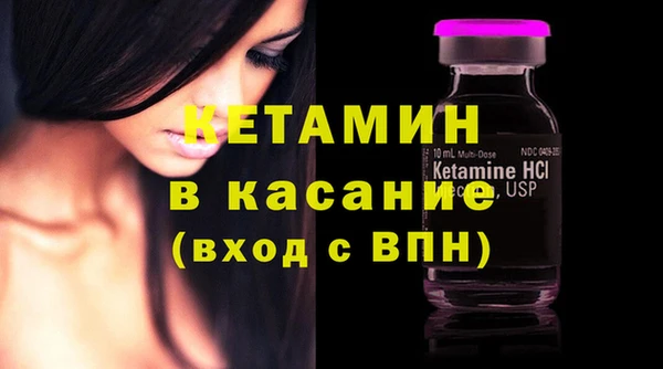 гашик Иннополис