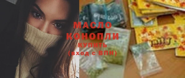меф Каменка