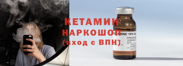 ешки Зерноград