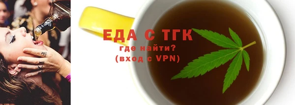 наркотики Зеленокумск
