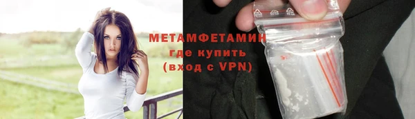 ешки Зерноград