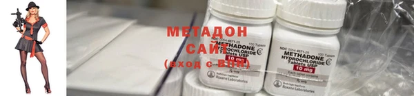 кокаин колумбия Инта