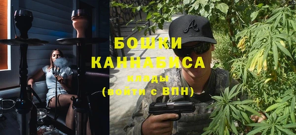 кокаин колумбия Инта