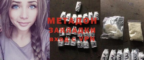 дмт Зеленодольск