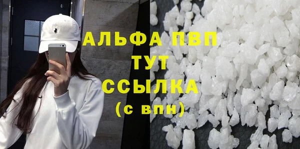 дмт Зеленодольск