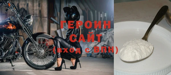 дмт Зеленодольск