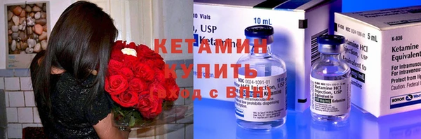 дмт Зеленодольск