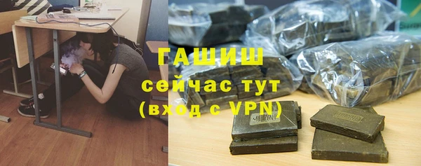 наркотики Зеленокумск
