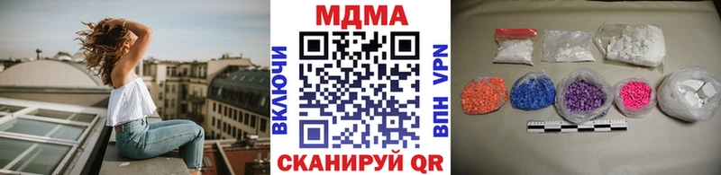 Купить где  Задонск  МДМА VHQ 